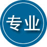 太原专业道路救援
