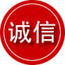 太原诚信救援服务