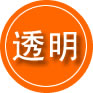 太原救援费用合理