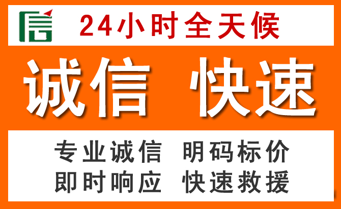 如何制定合理价格策略缓解太原道路救援售后压力